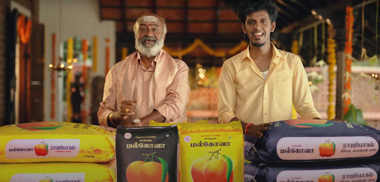 Malgova - Best Rice Brand in Tamilnadu.