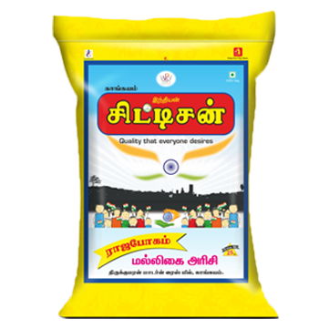 Citizen Rajabhogam Malligai Rice - Kangayam Best Rice