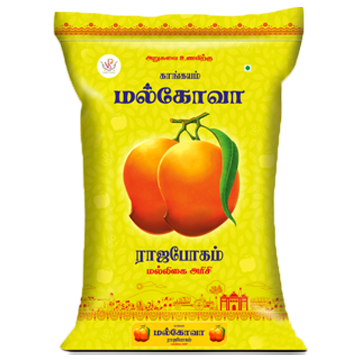 Malgova Rajabhogam Malligai Rice - Kangayam Best Rice