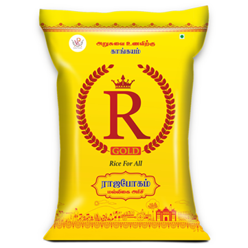 R-Gold Rajabhogam Malligai Rice - Kangayam Best Rice